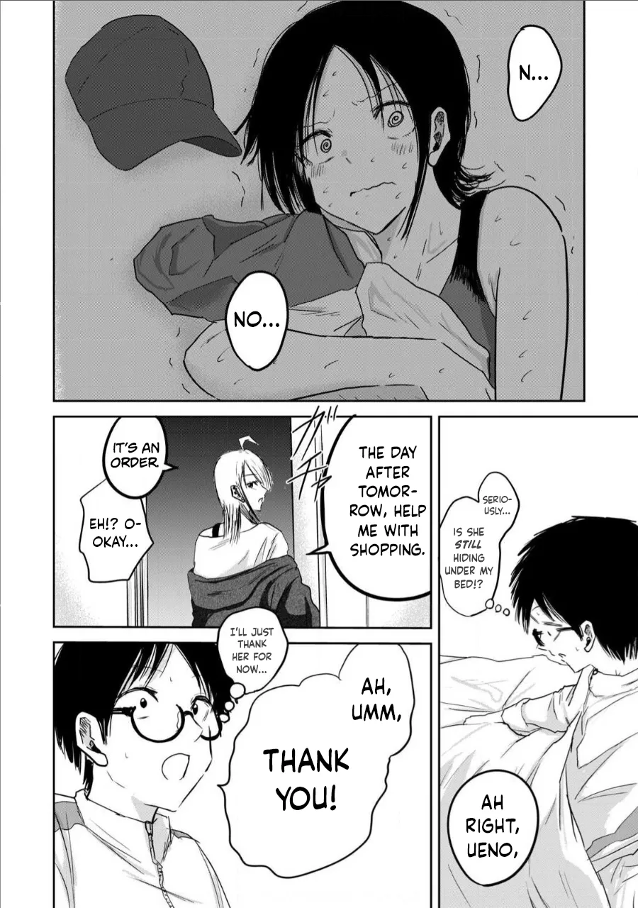 Manga Page 315