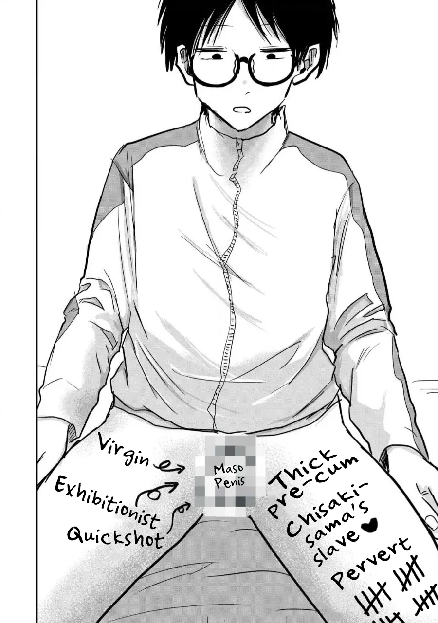 Manga Page 317