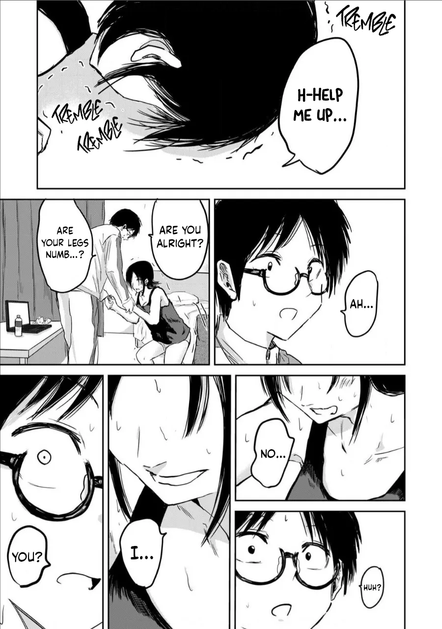 Manga Page 320