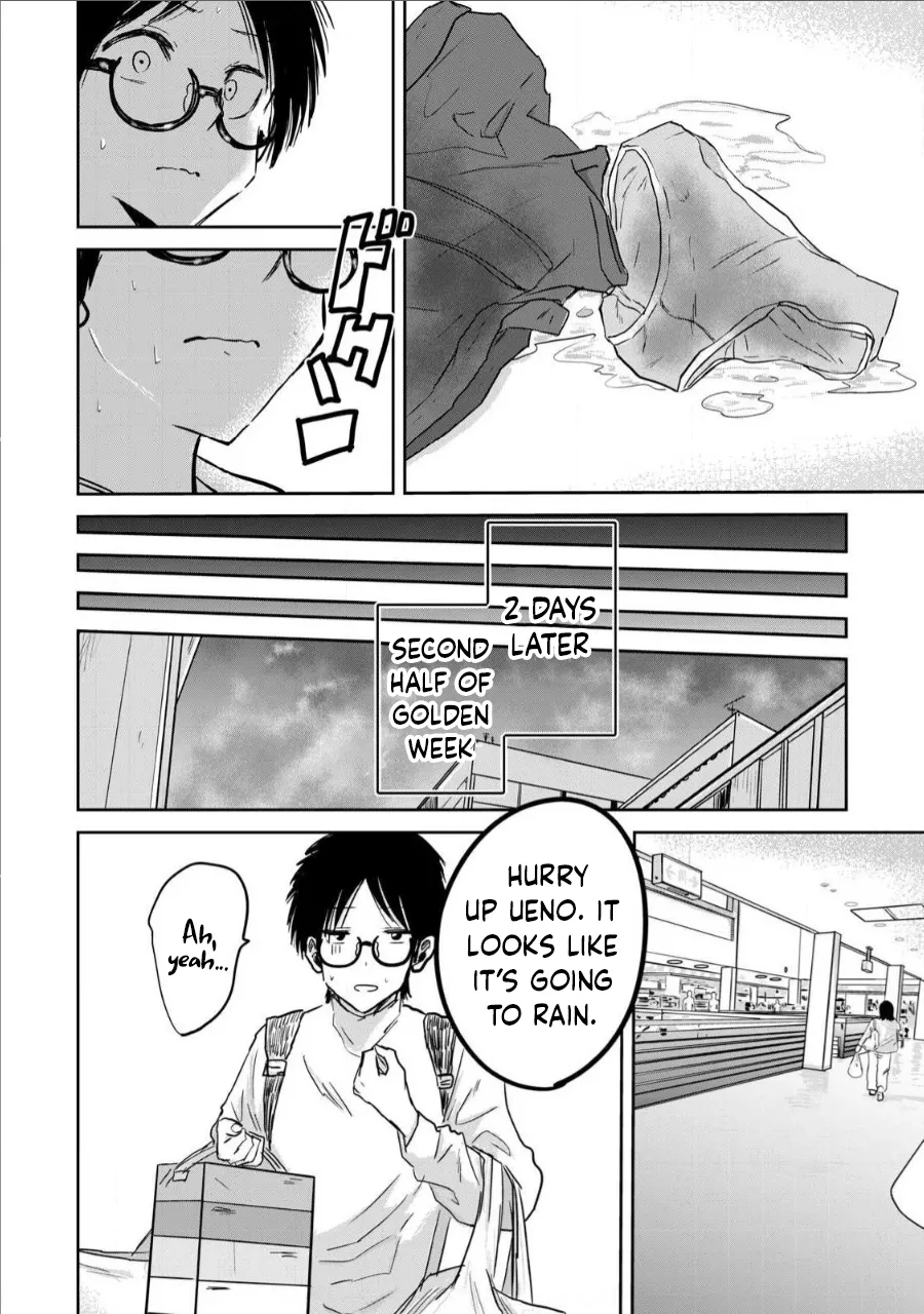Manga Page 327