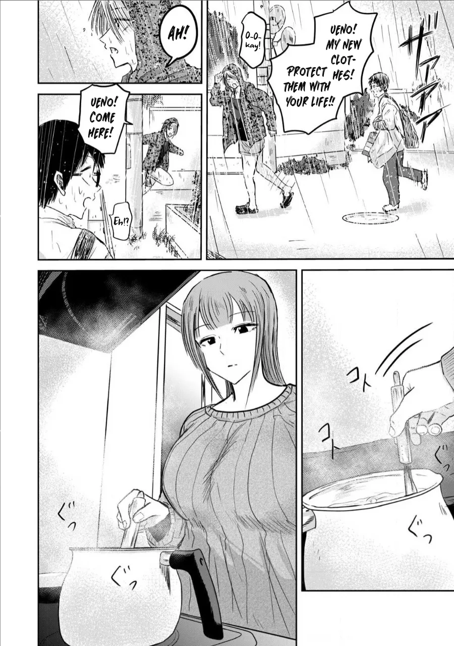 Manga Page 329