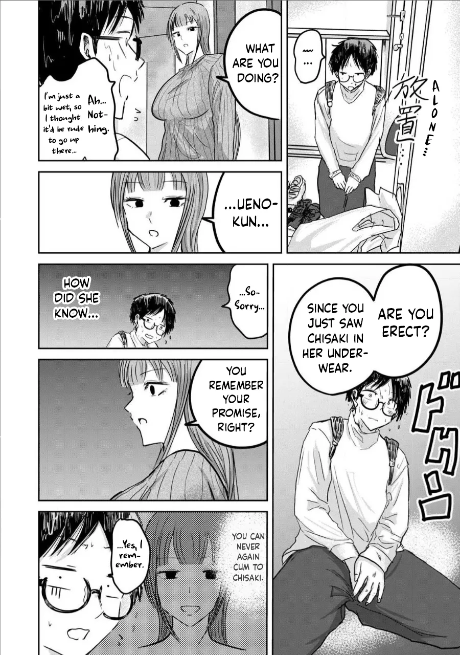 Manga Page 333