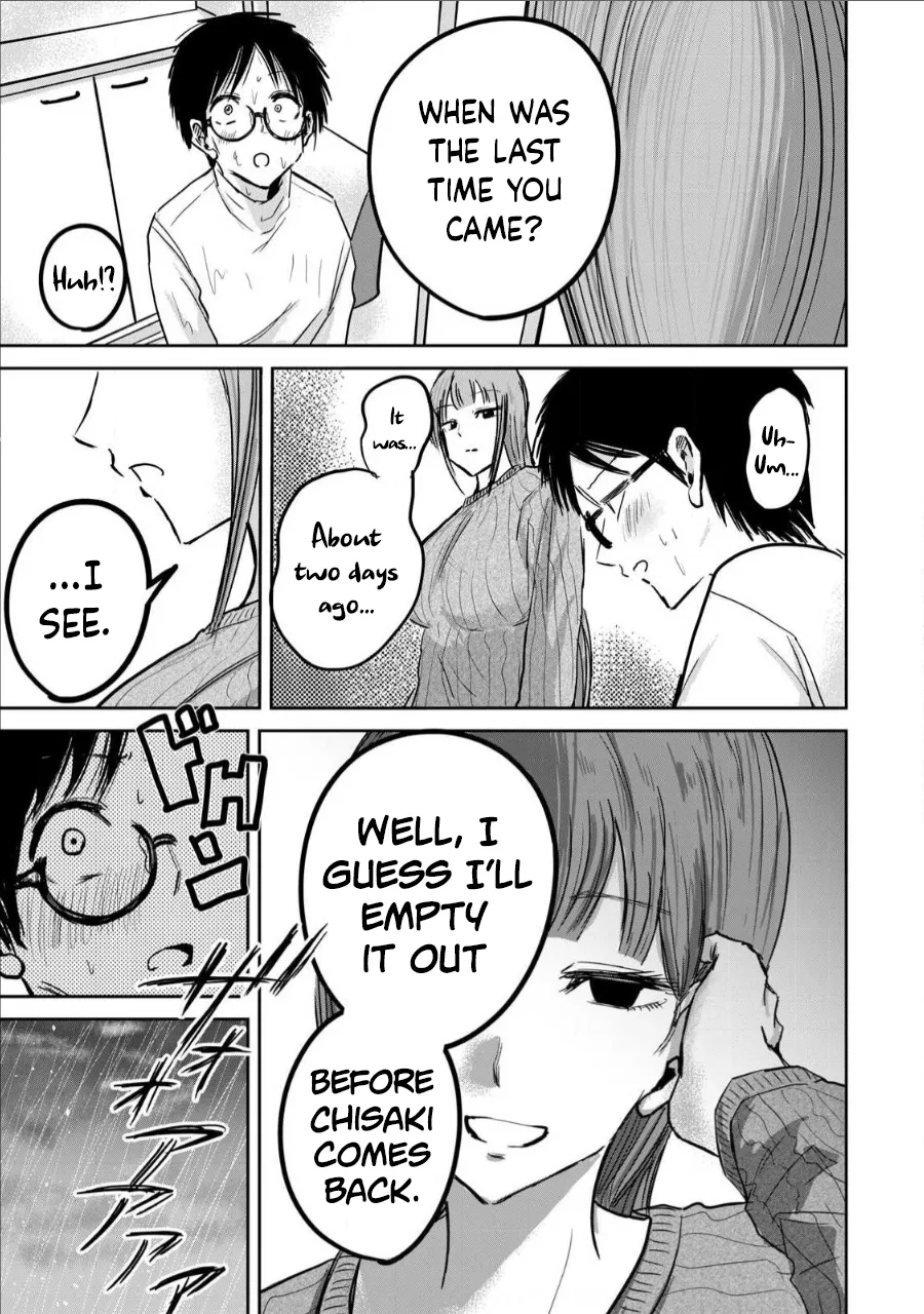 Manga Page 334