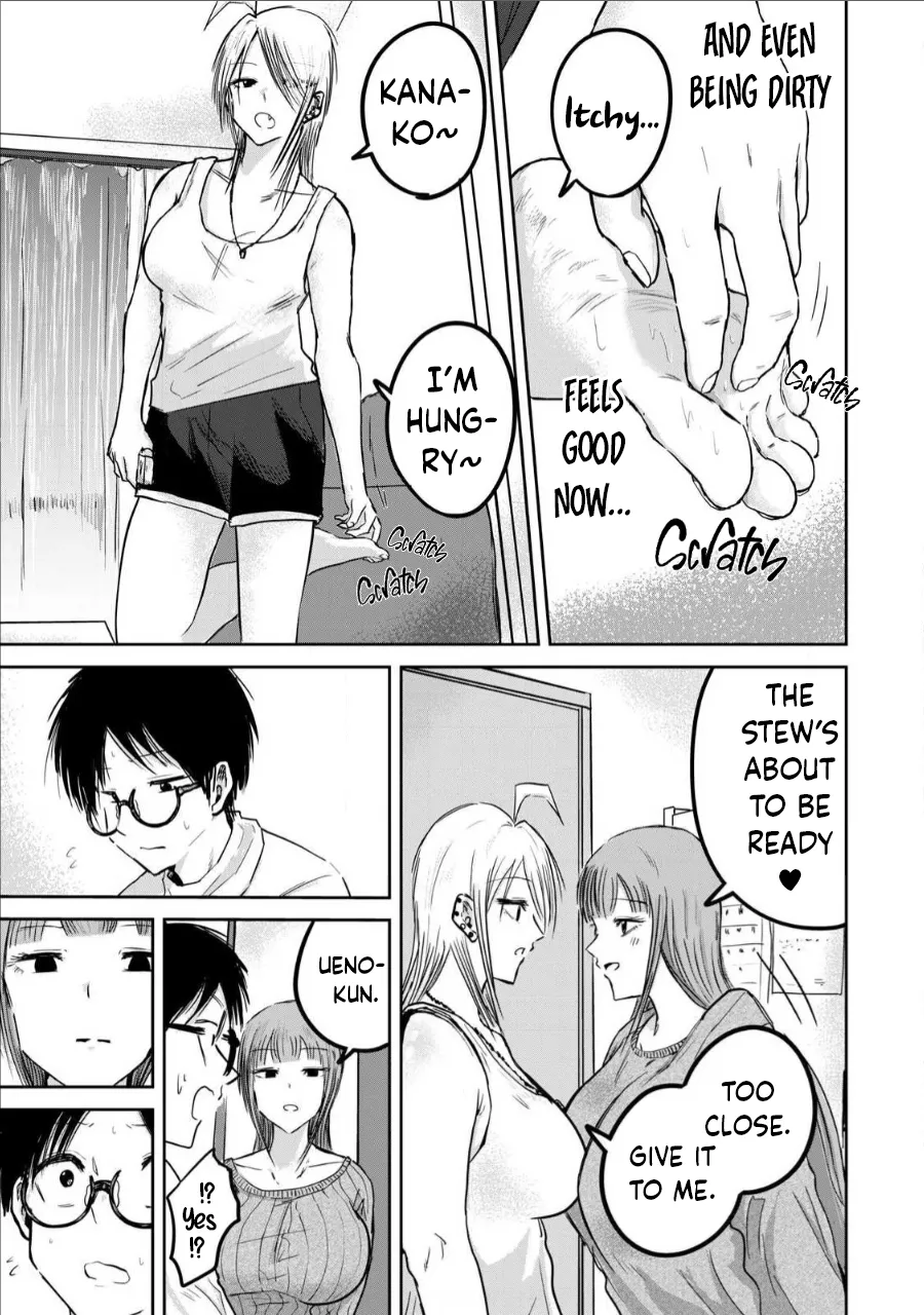 Manga Page 339