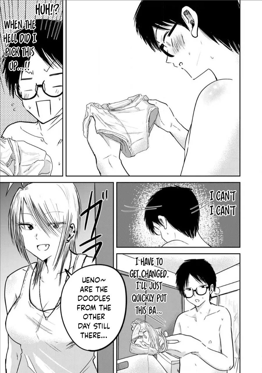 Manga Page 346