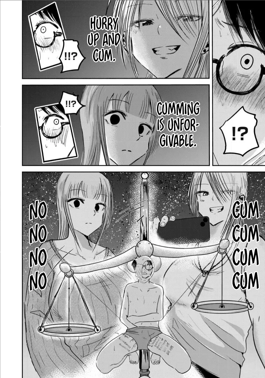 Manga Page 351