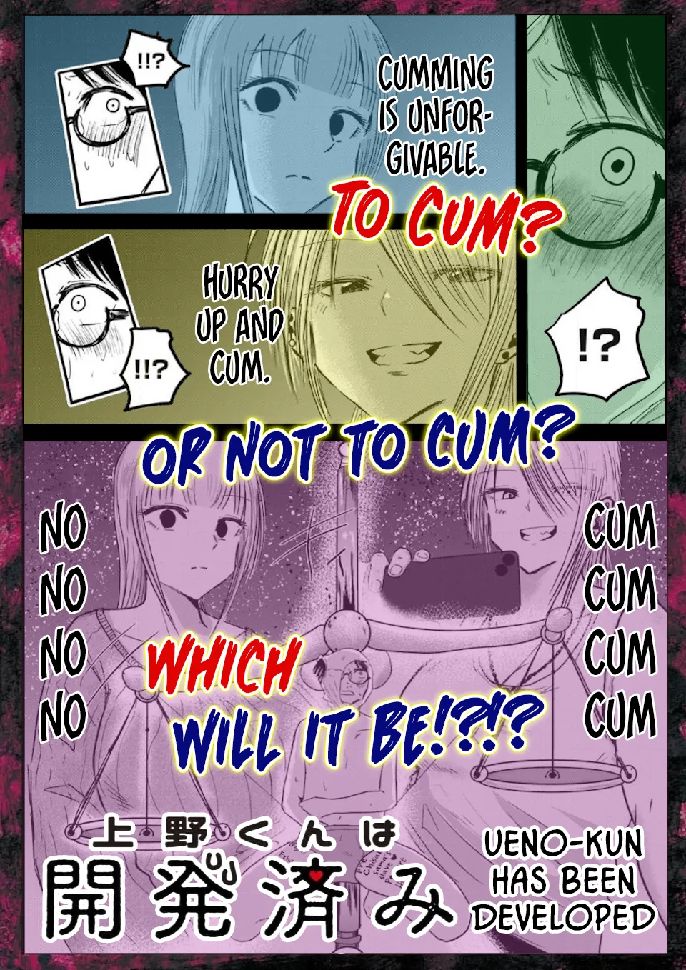 Manga Page 362