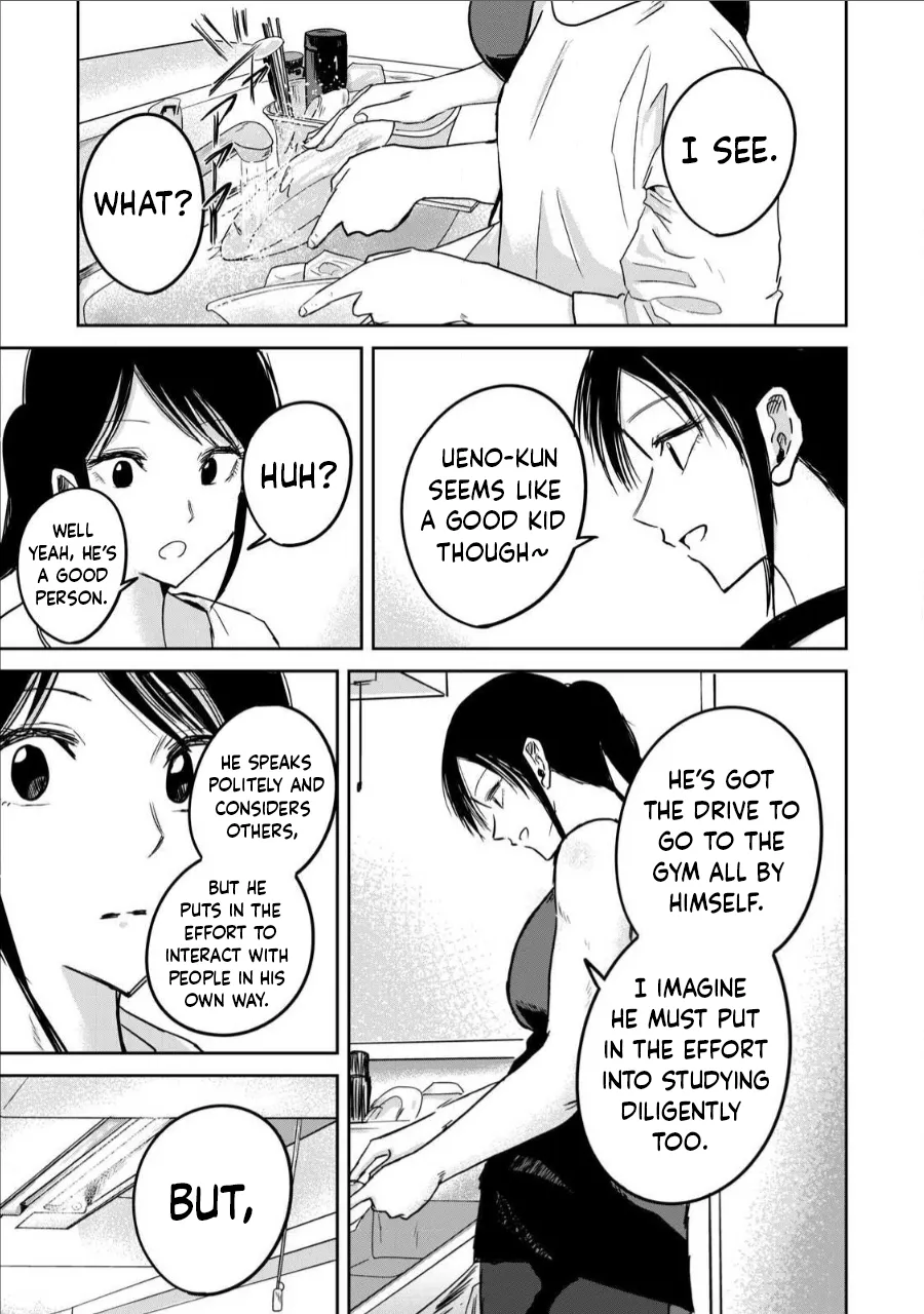 Manga Page 372