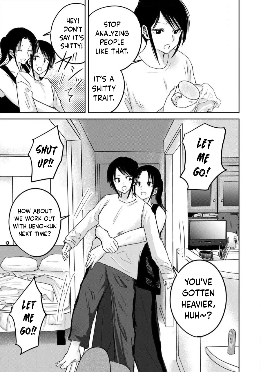 Manga Page 374