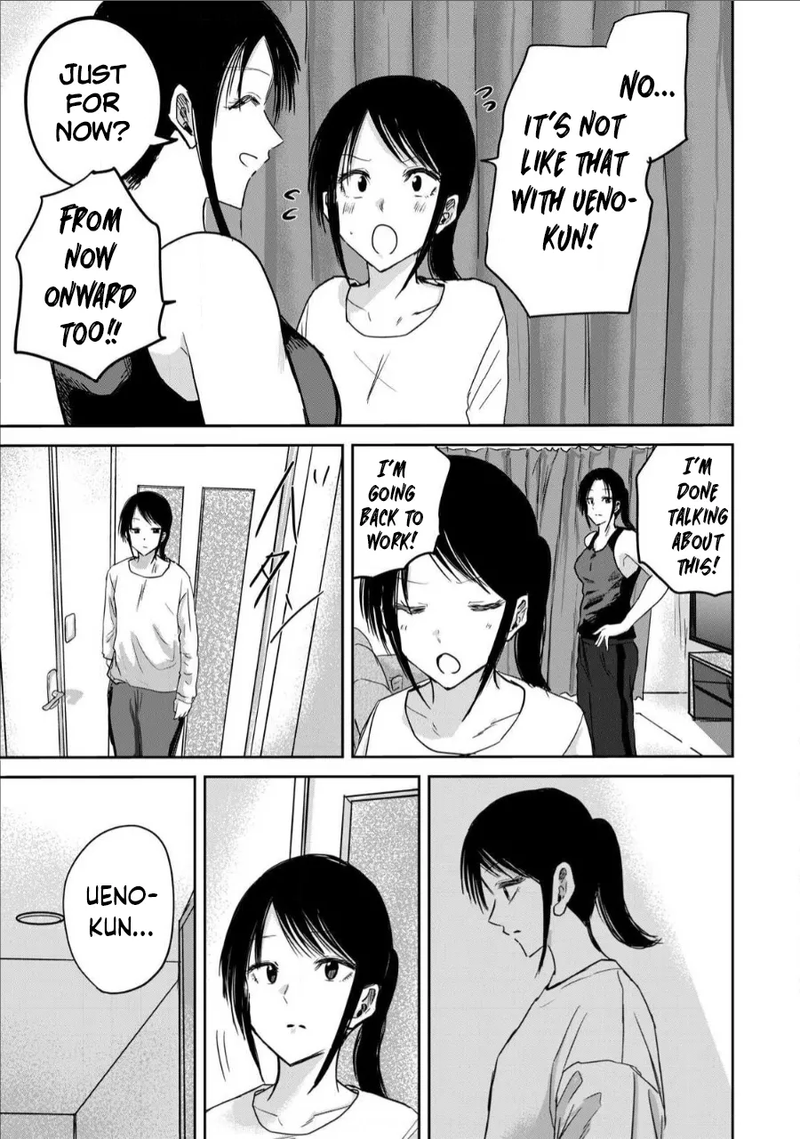 Manga Page 378