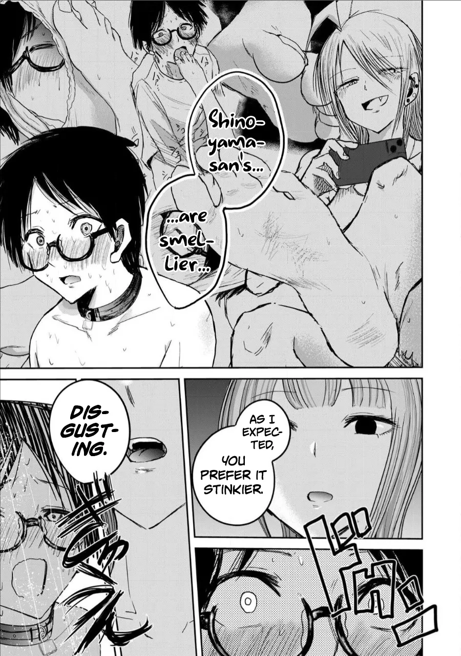 Manga Page 384
