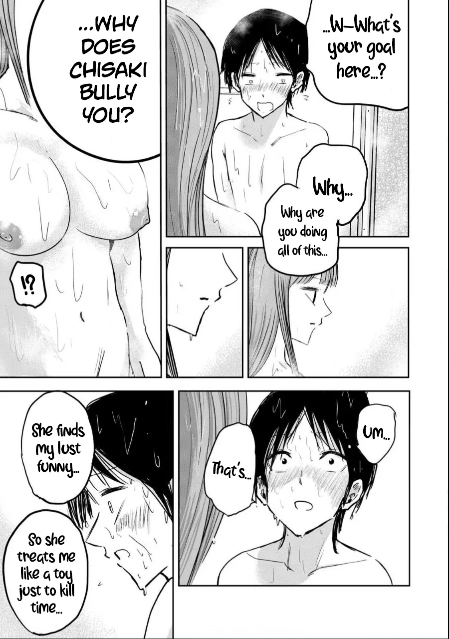 Manga Page 397
