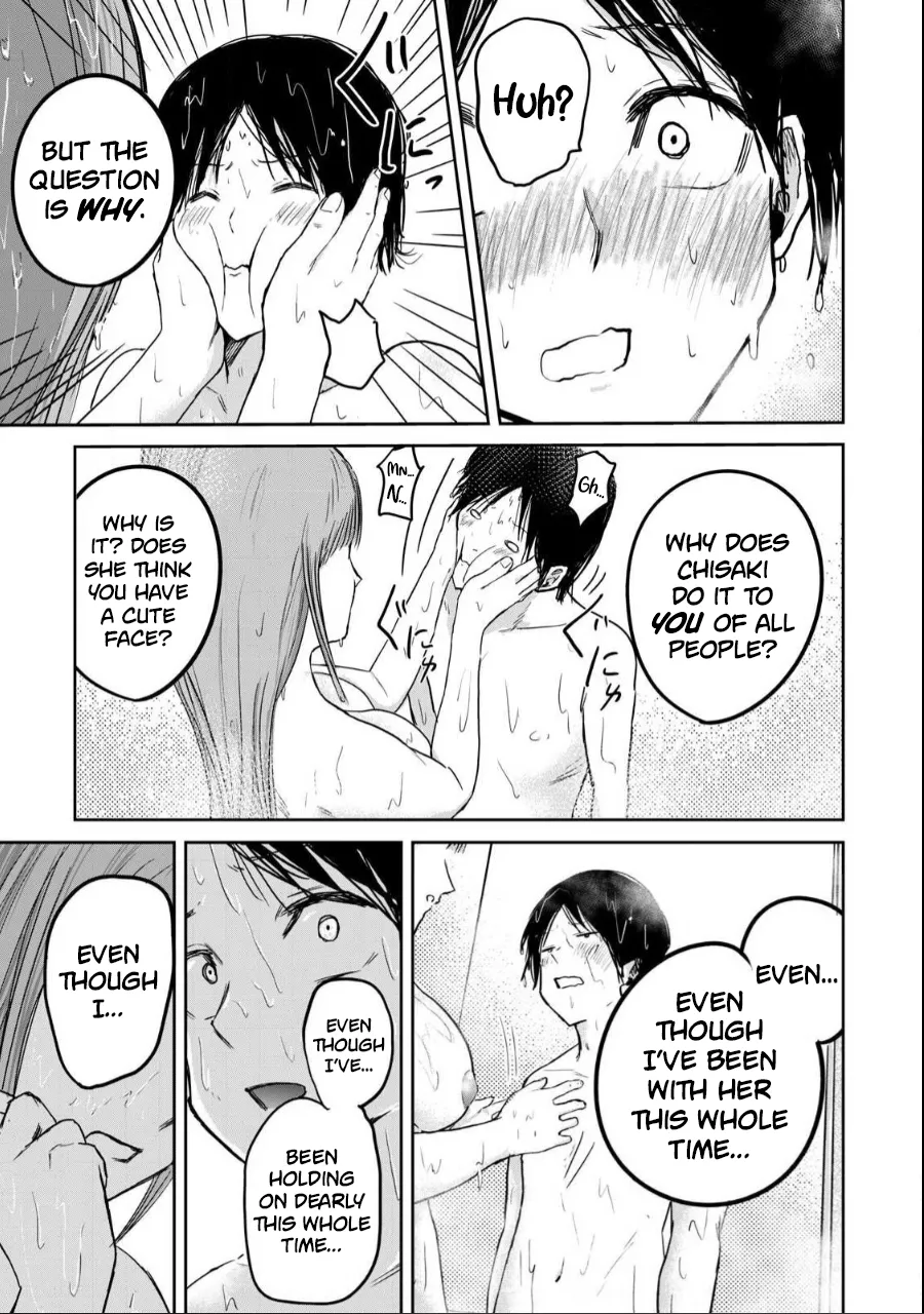 Manga Page 399