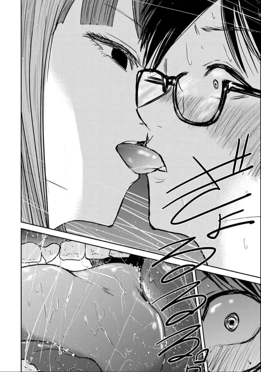 Manga Page 404