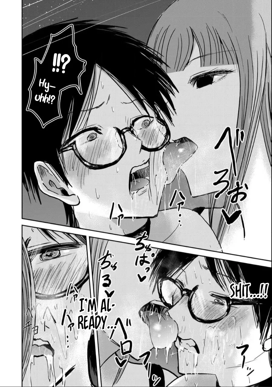 Manga Page 406