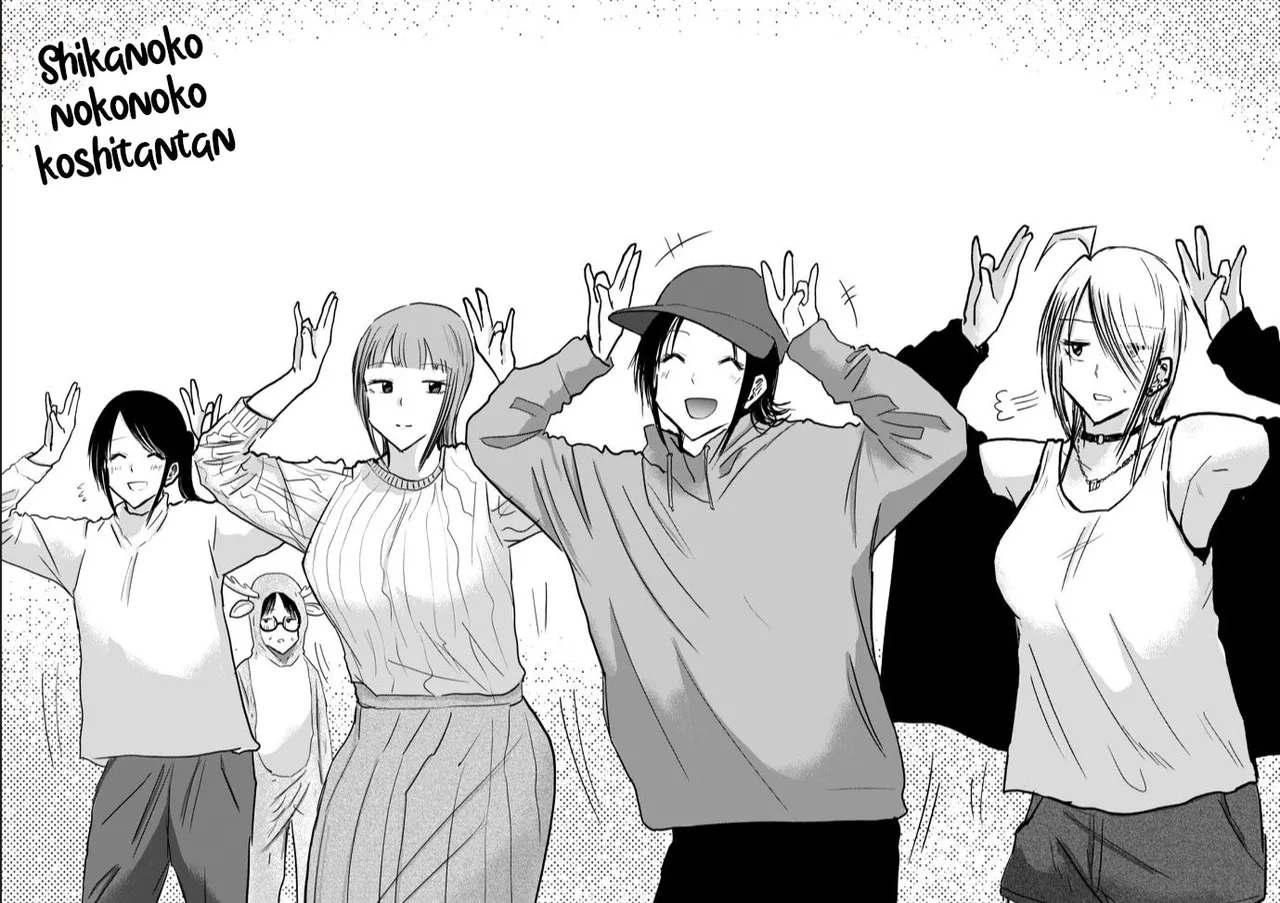 Manga Page 409