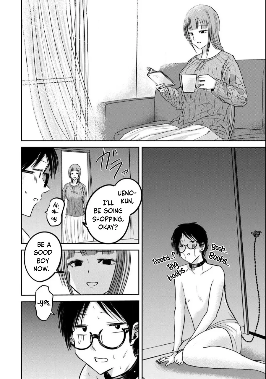 Manga Page 417