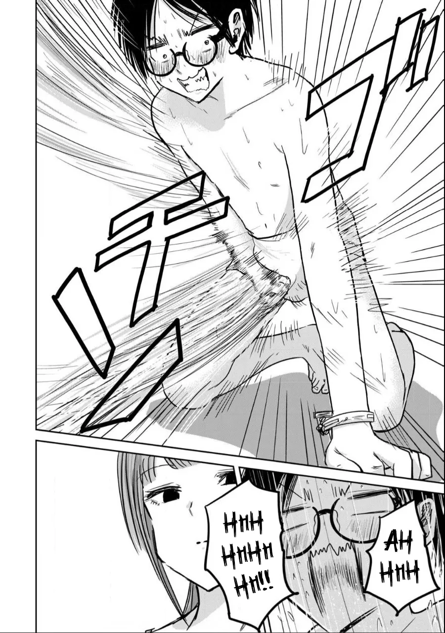 Manga Page 427