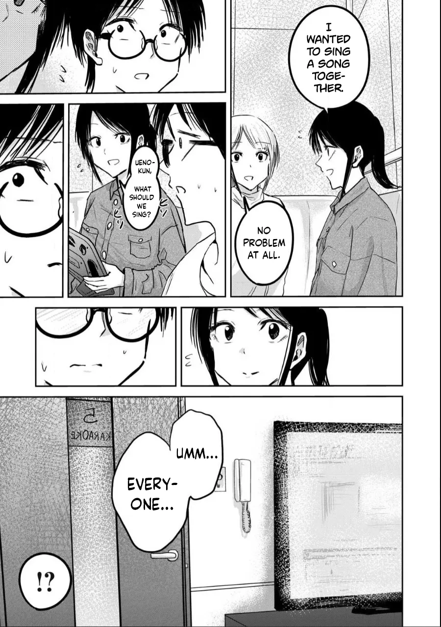 Manga Page 439