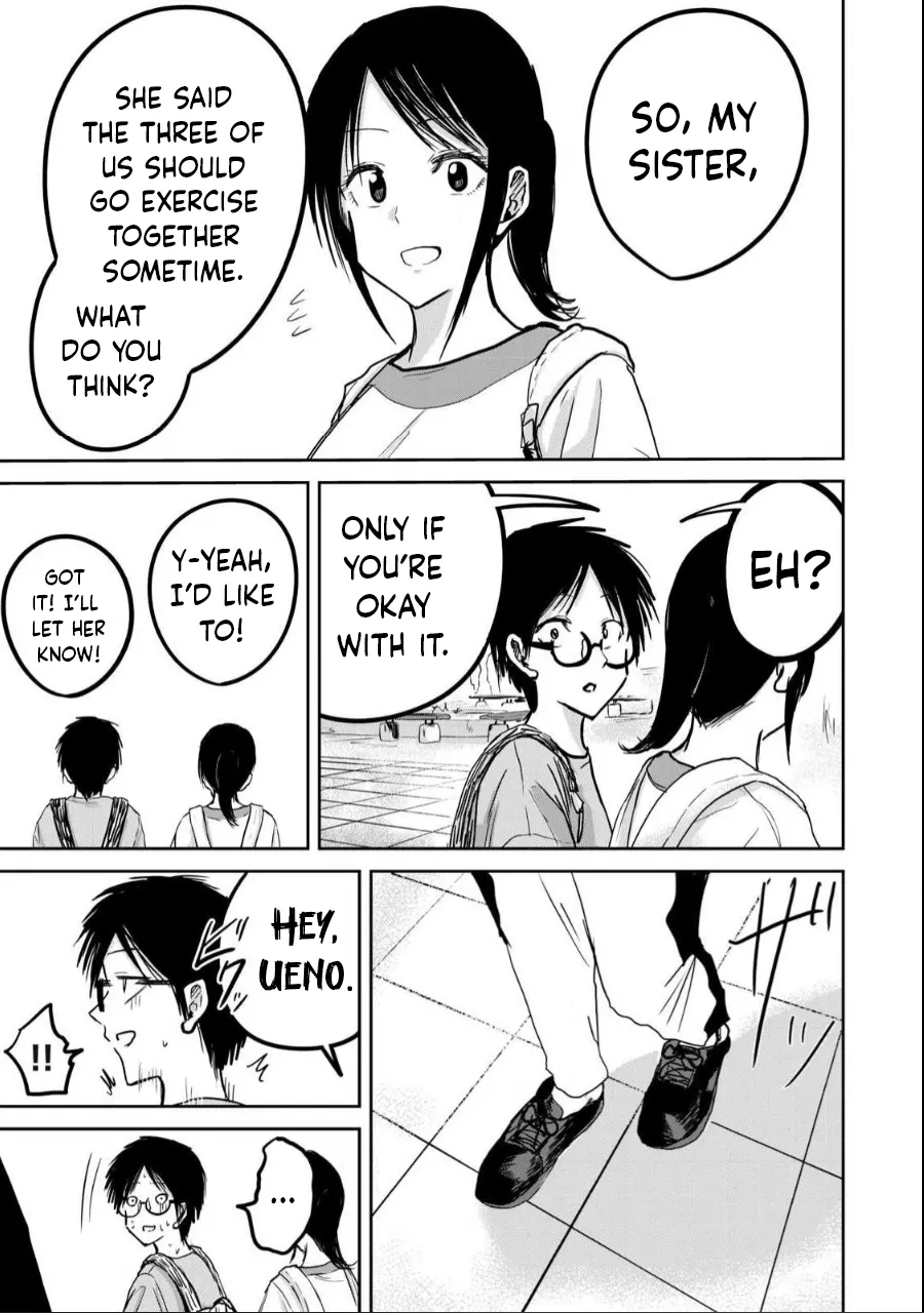 Manga Page 447