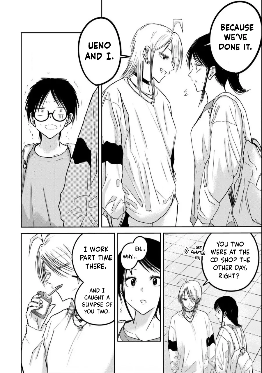 Manga Page 451