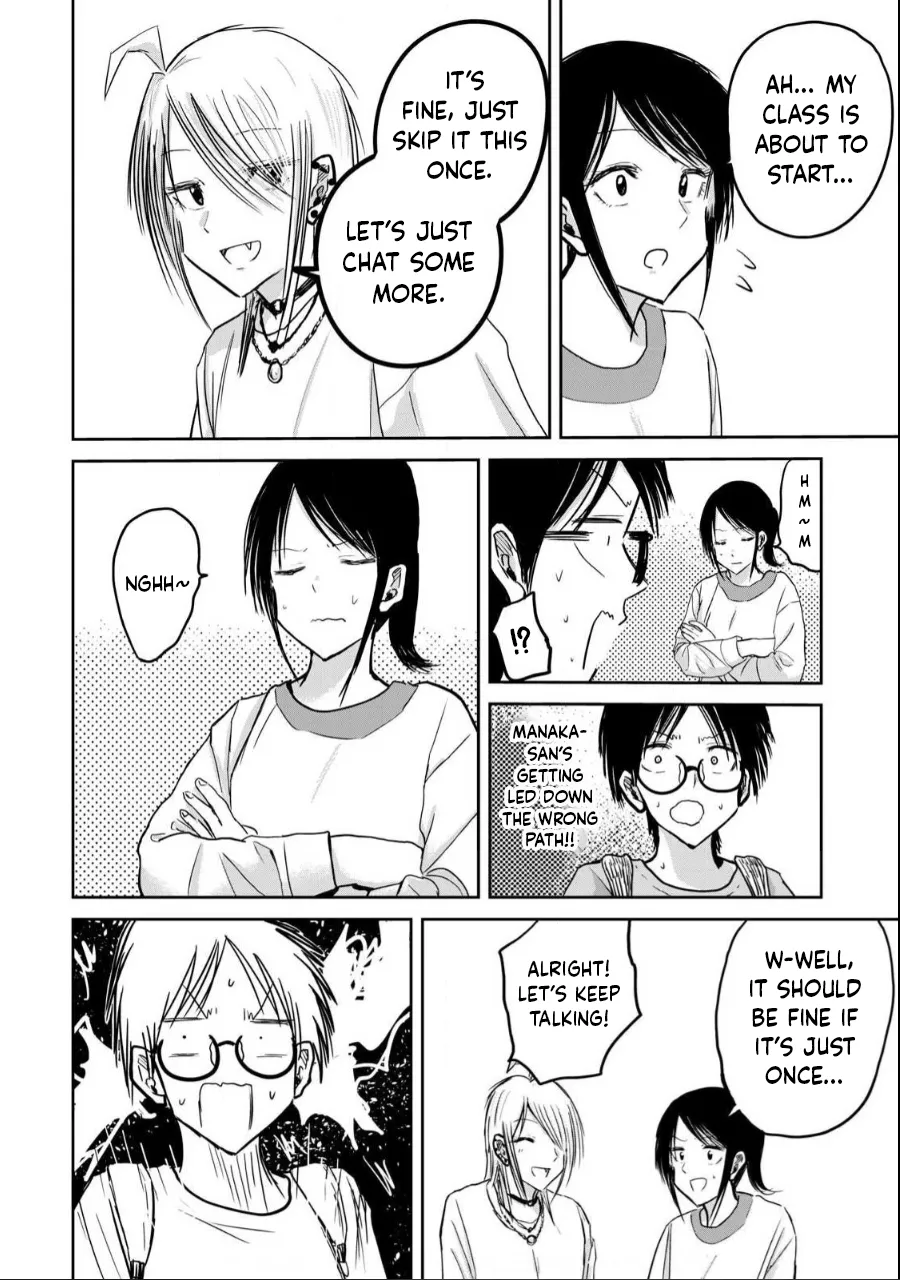 Manga Page 455