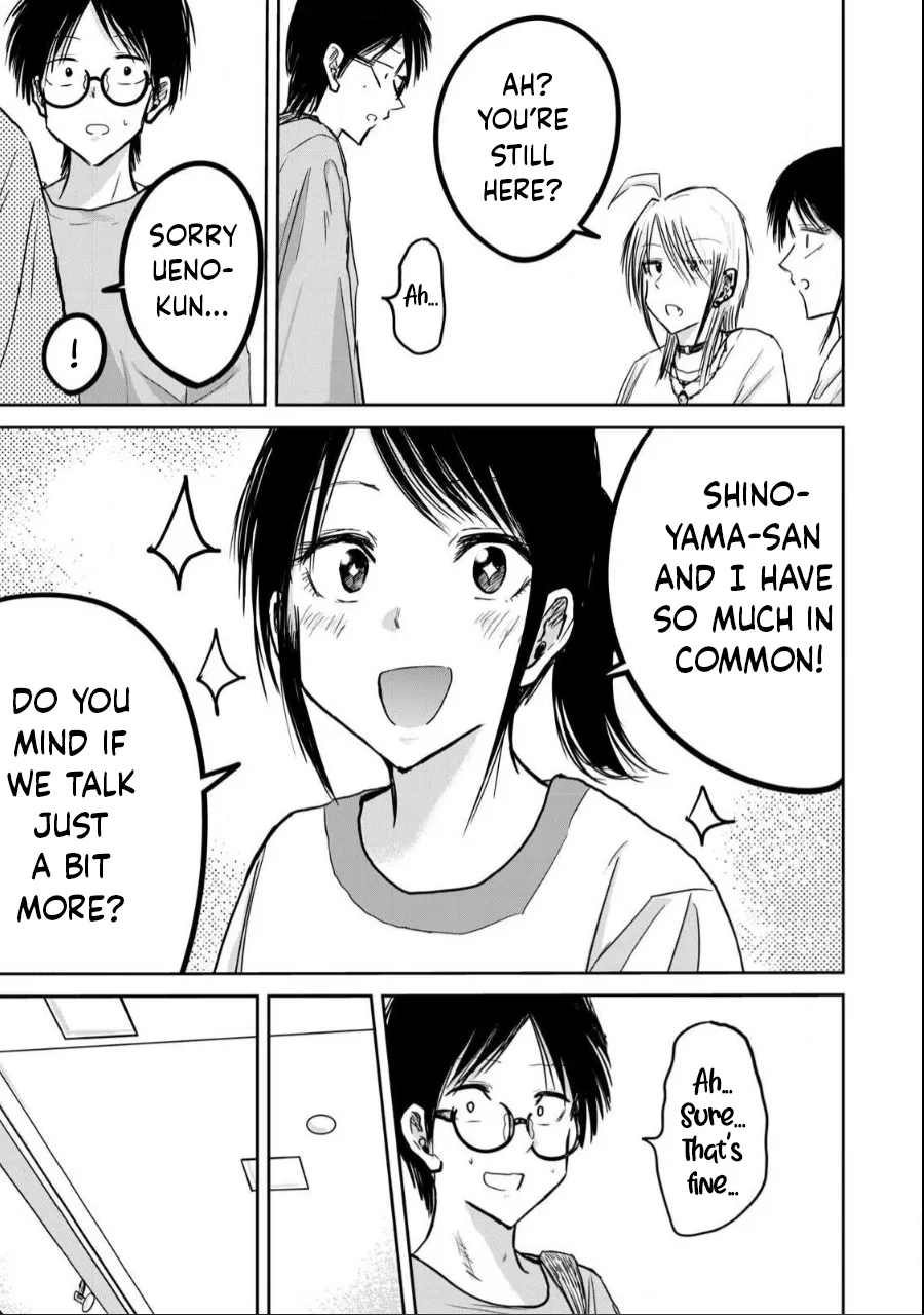 Manga Page 456