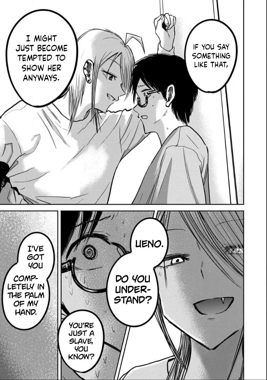 Manga Page 469