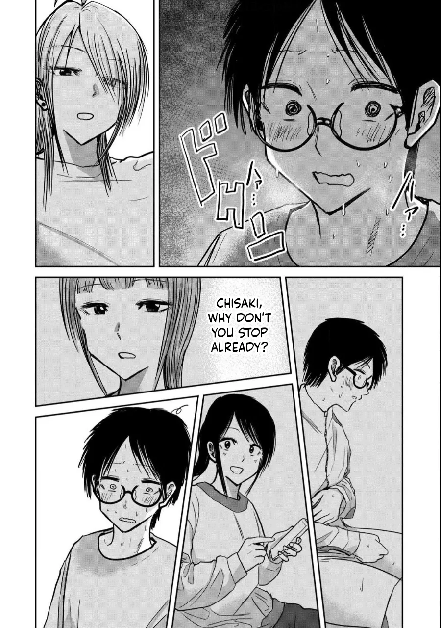 Manga Page 470