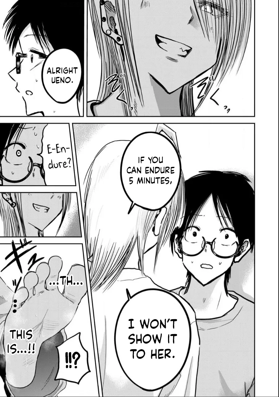 Manga Page 471