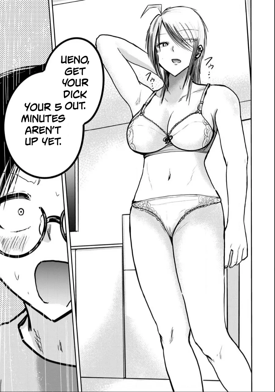 Manga Page 480