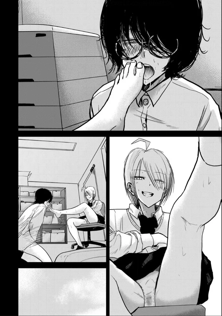 Manga Page 501