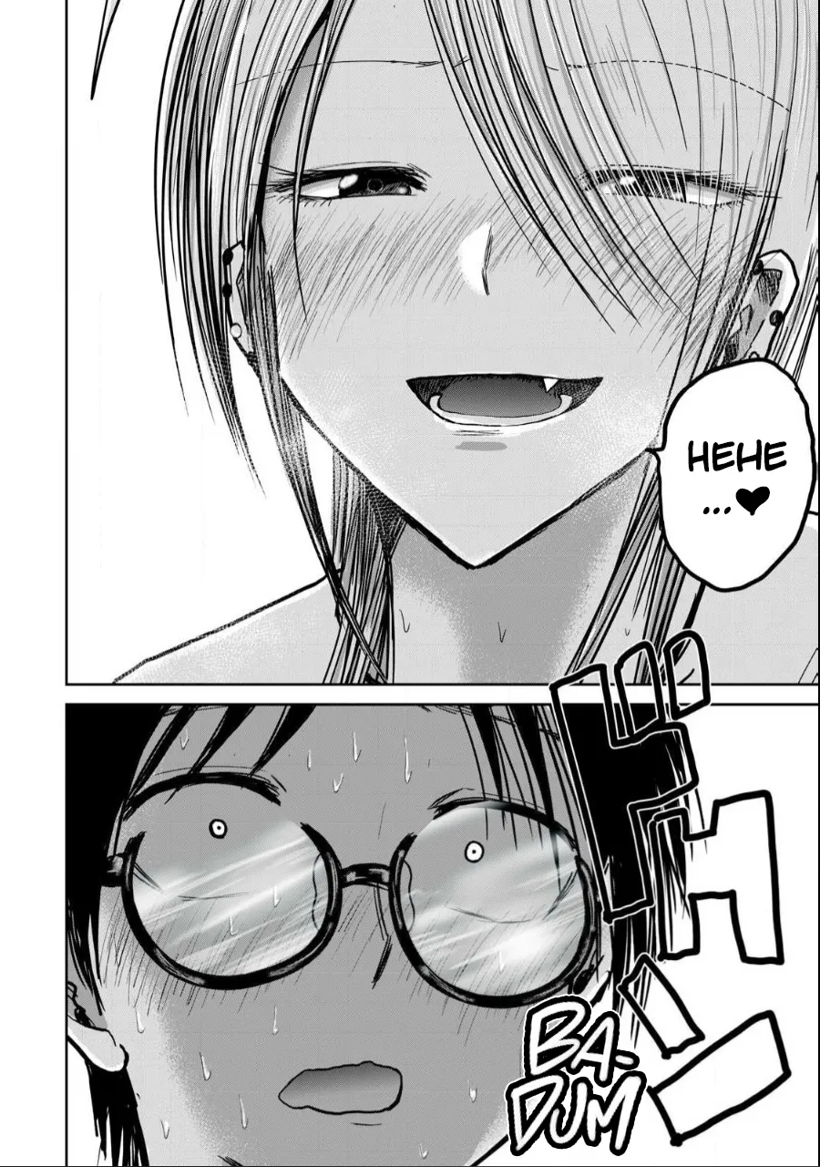 Manga Page 507