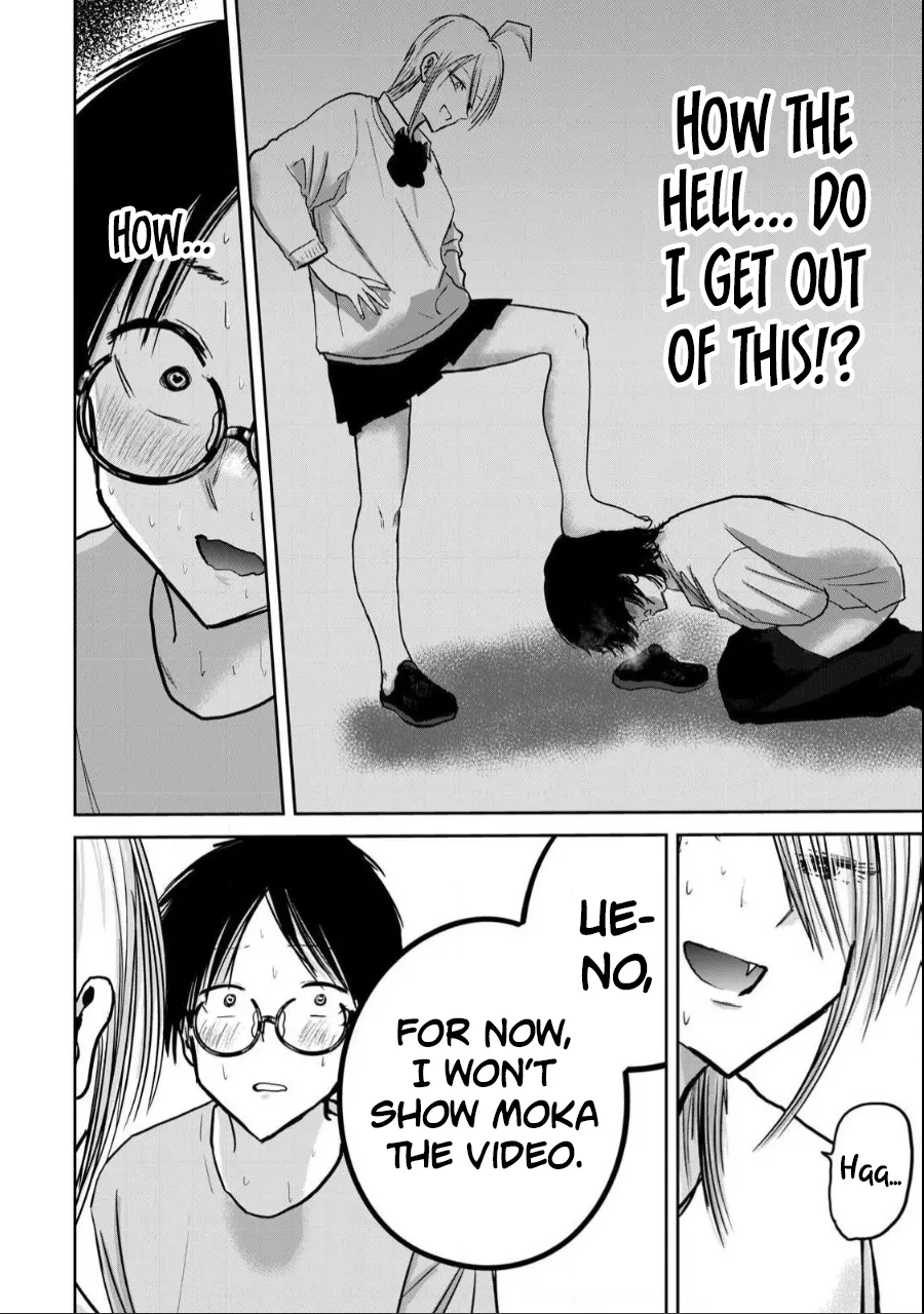 Manga Page 512