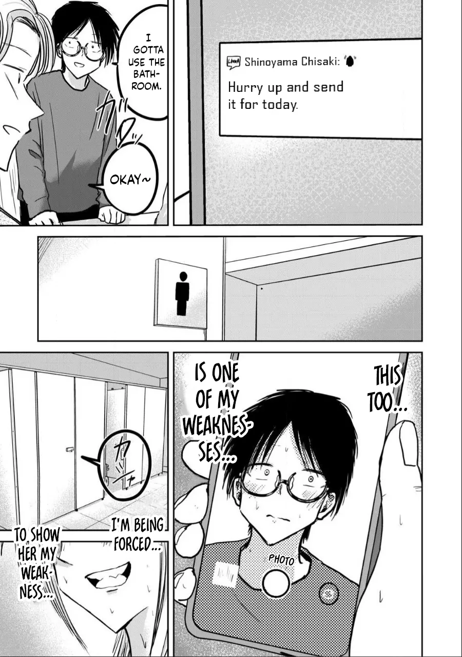 Manga Page 515