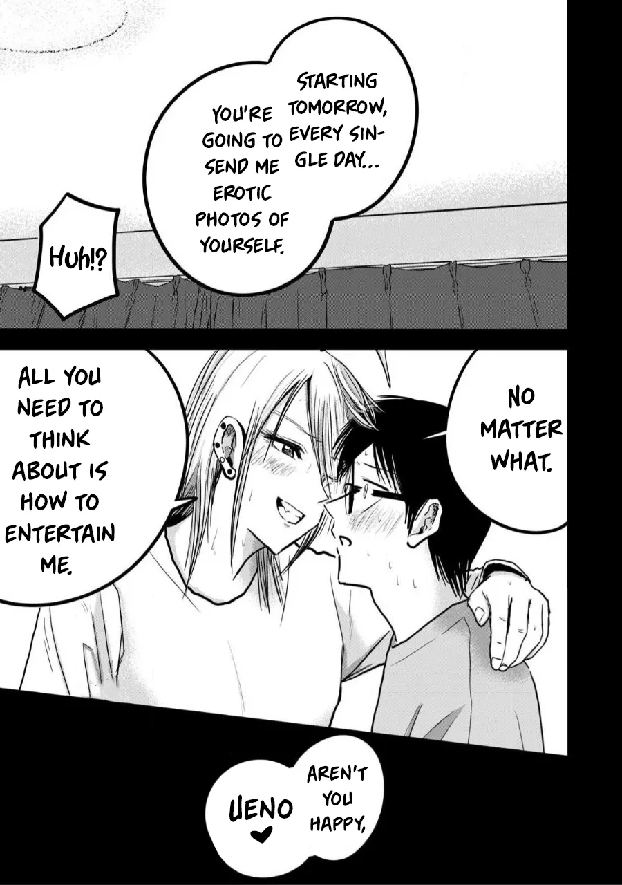 Manga Page 517