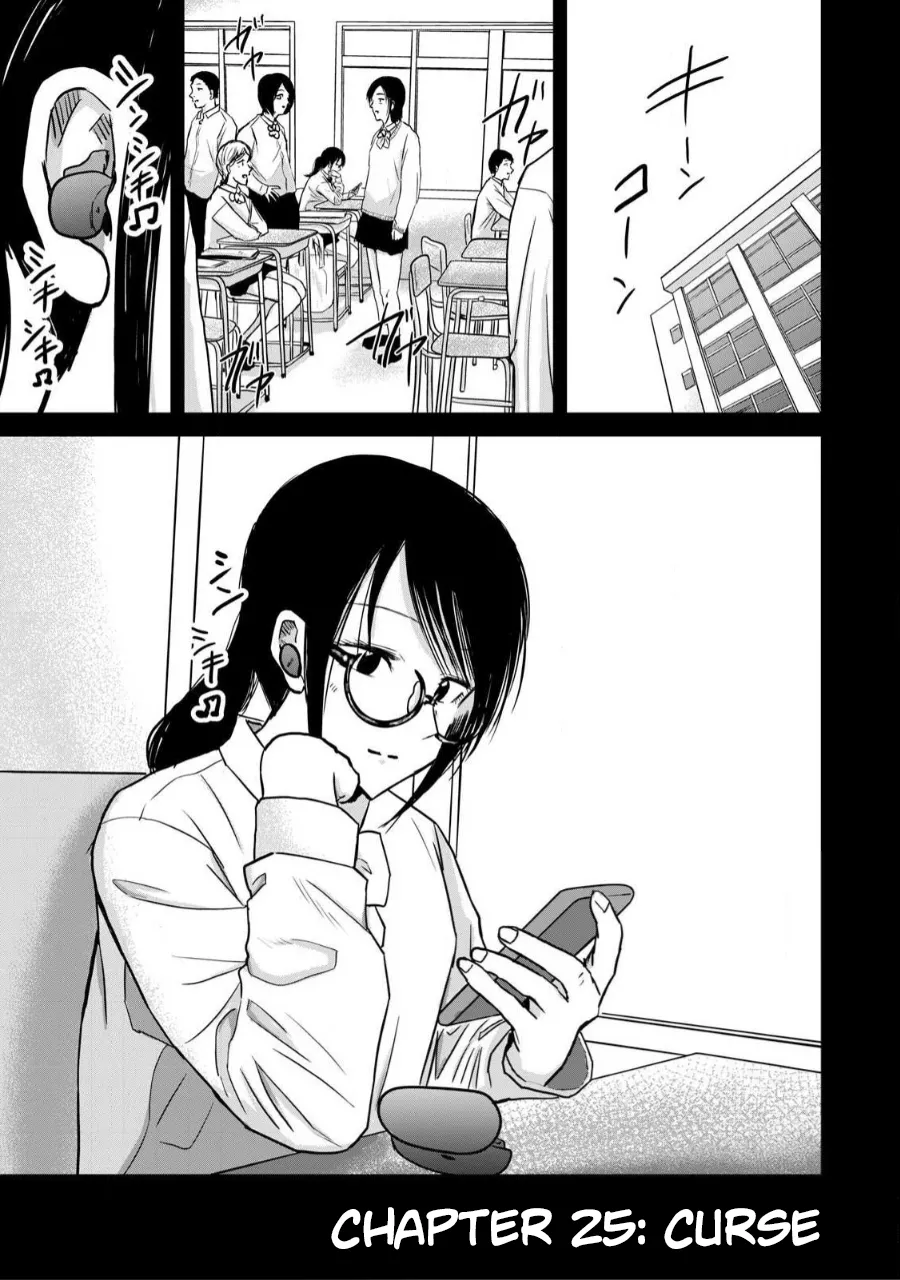 Manga Page 519