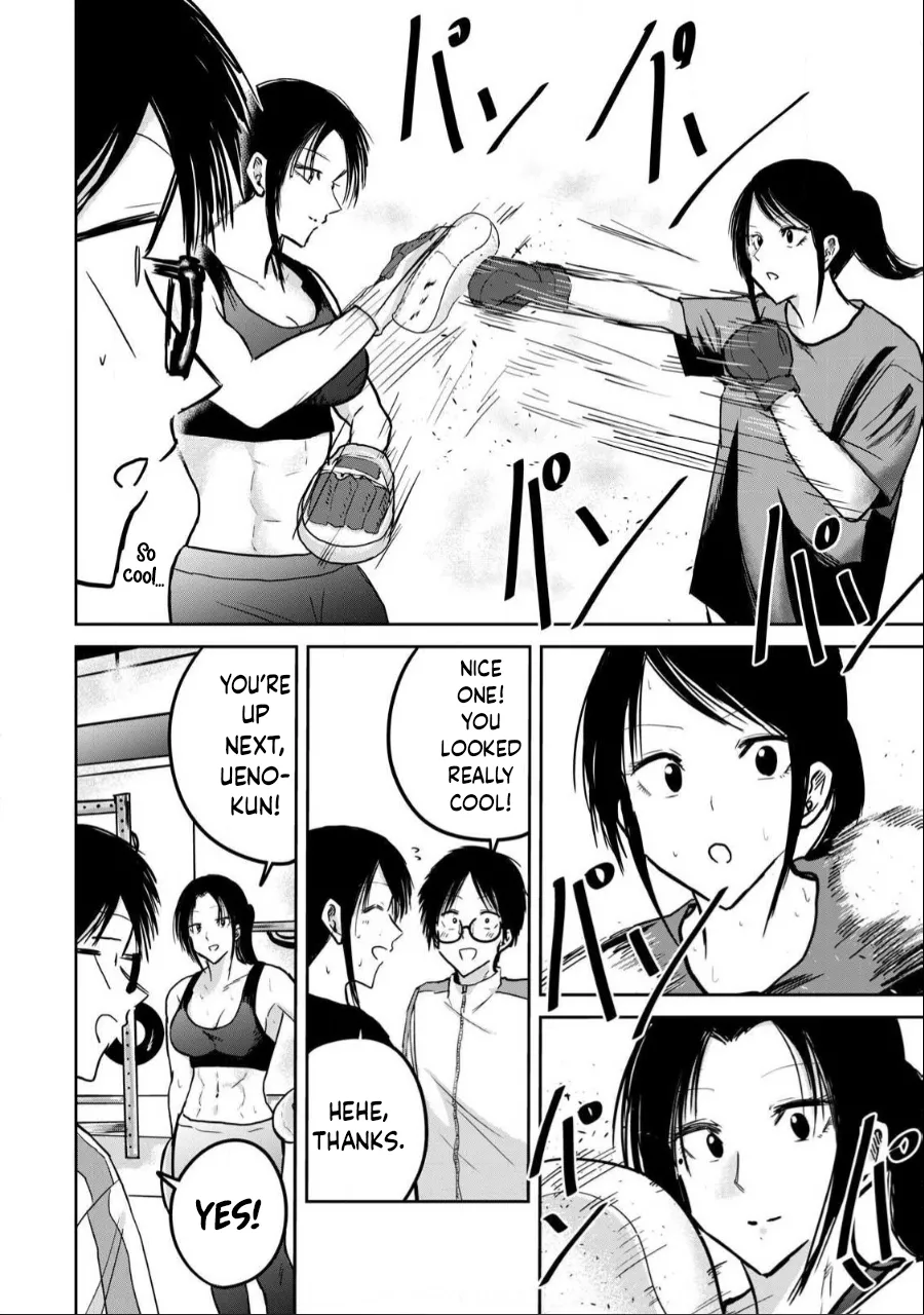 Manga Page 526