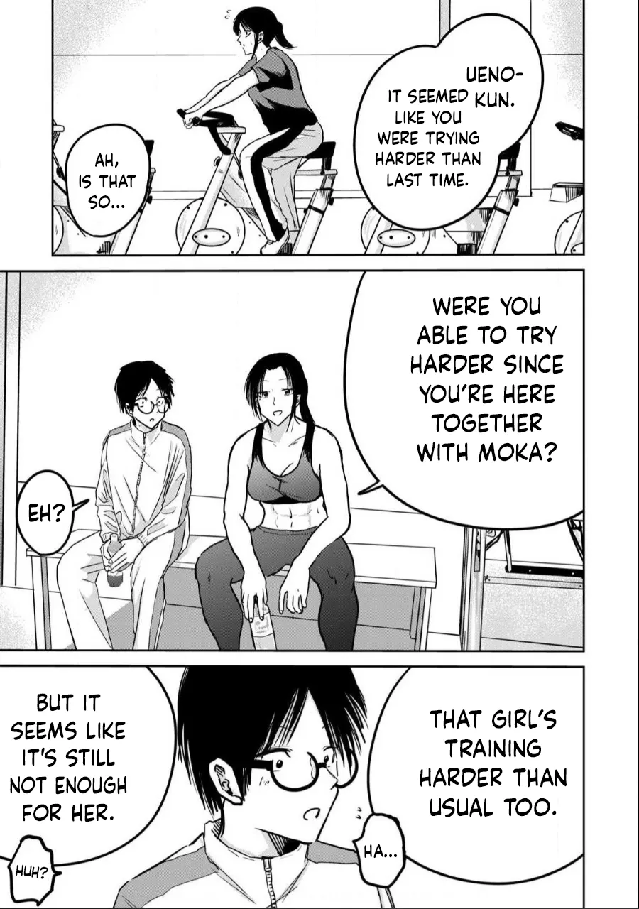 Manga Page 529
