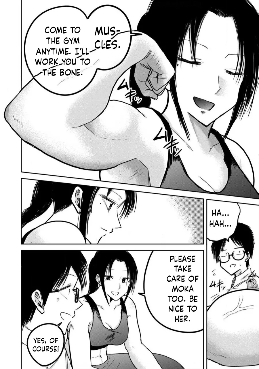 Manga Page 530