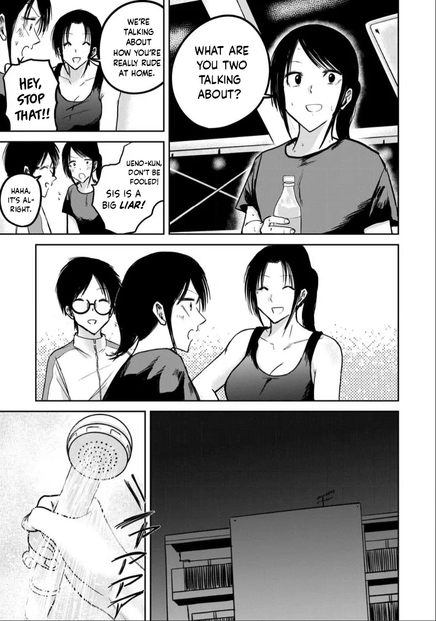 Manga Page 531