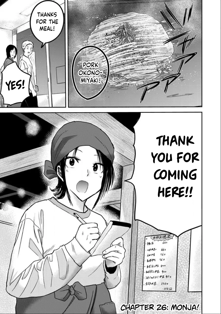 Manga Page 539