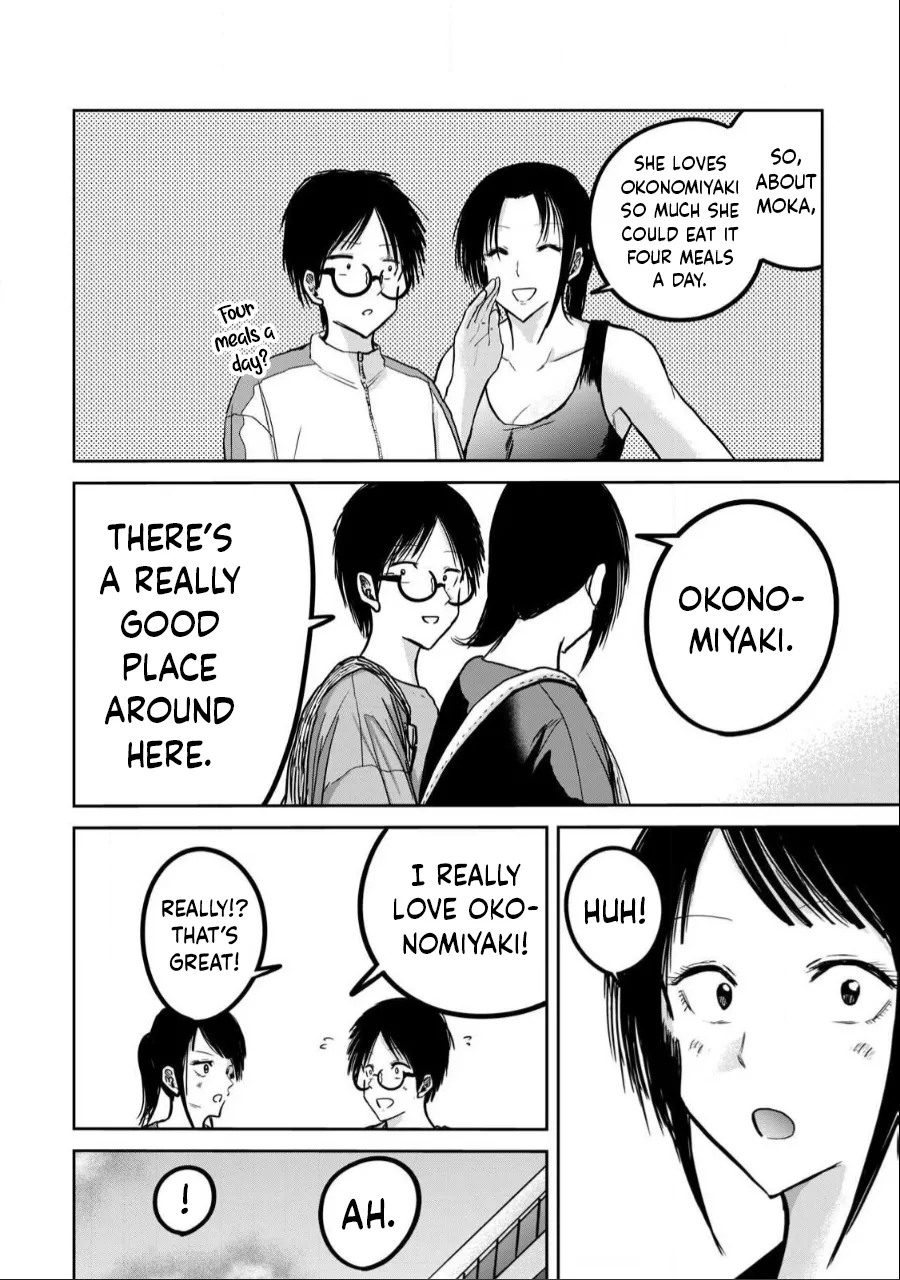 Manga Page 542