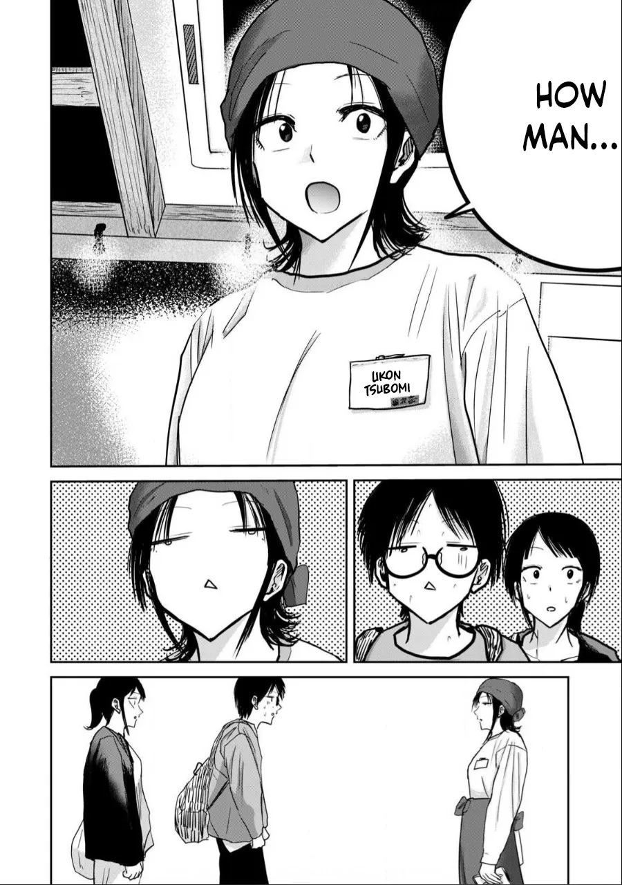 Manga Page 544