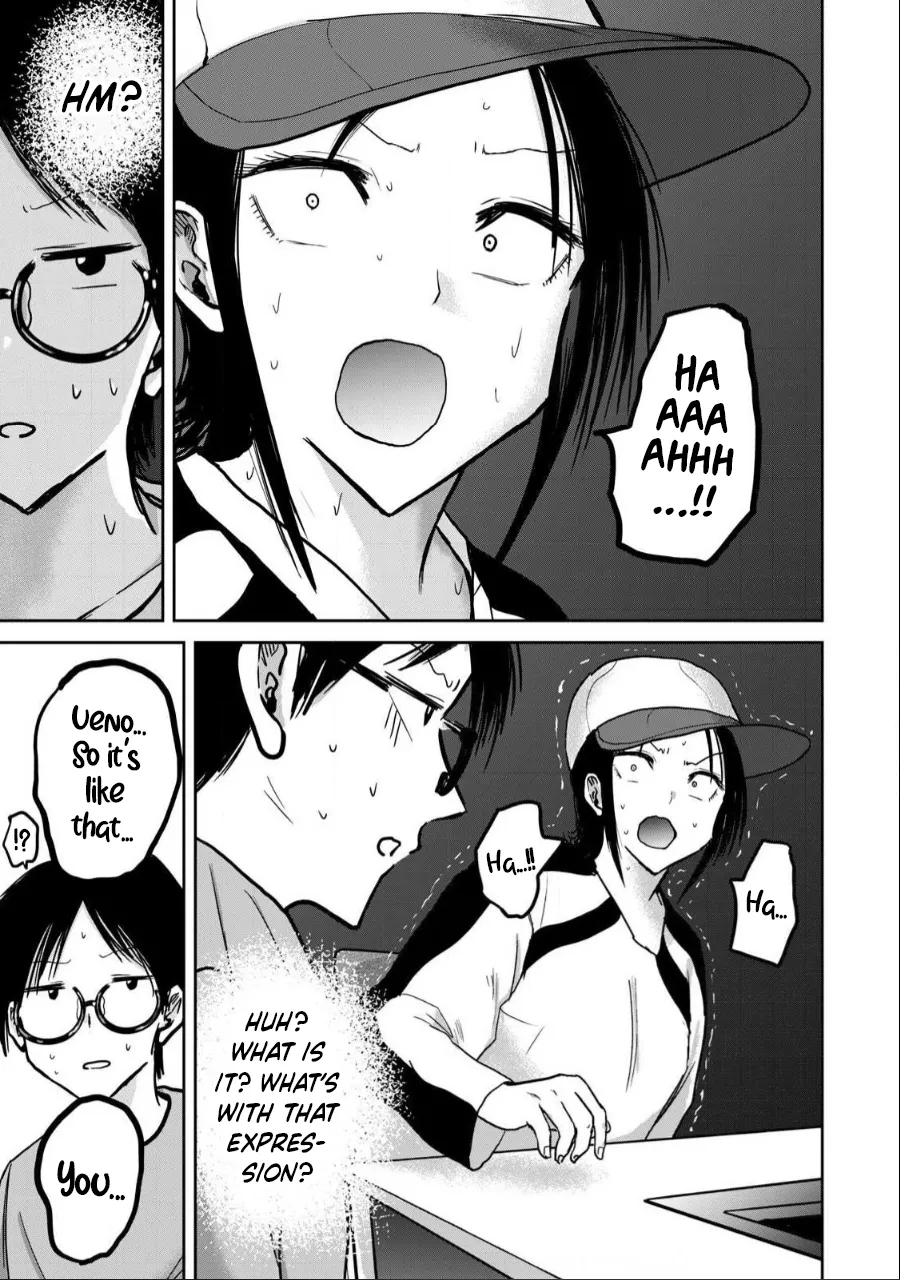 Manga Page 553