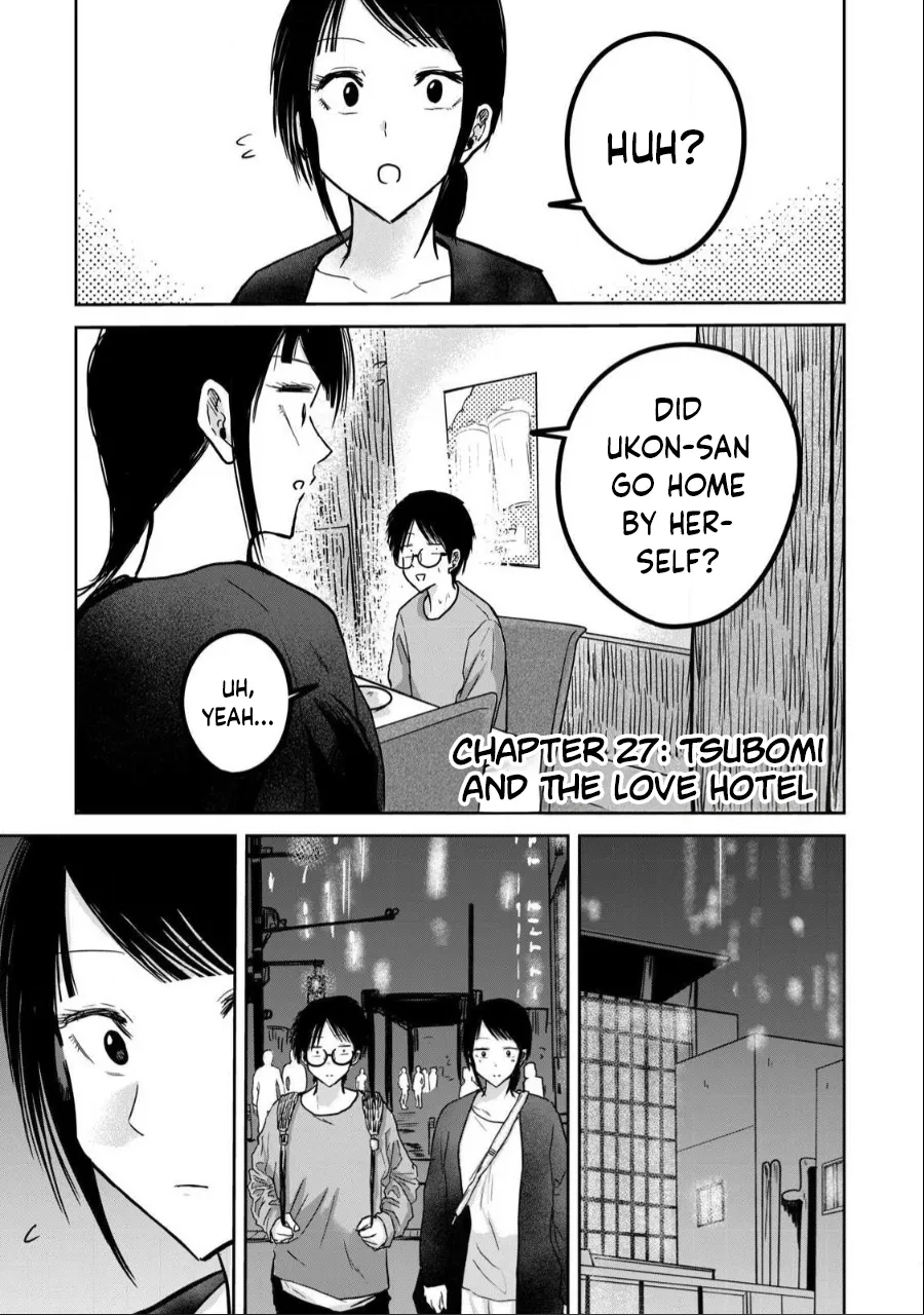 Manga Page 558
