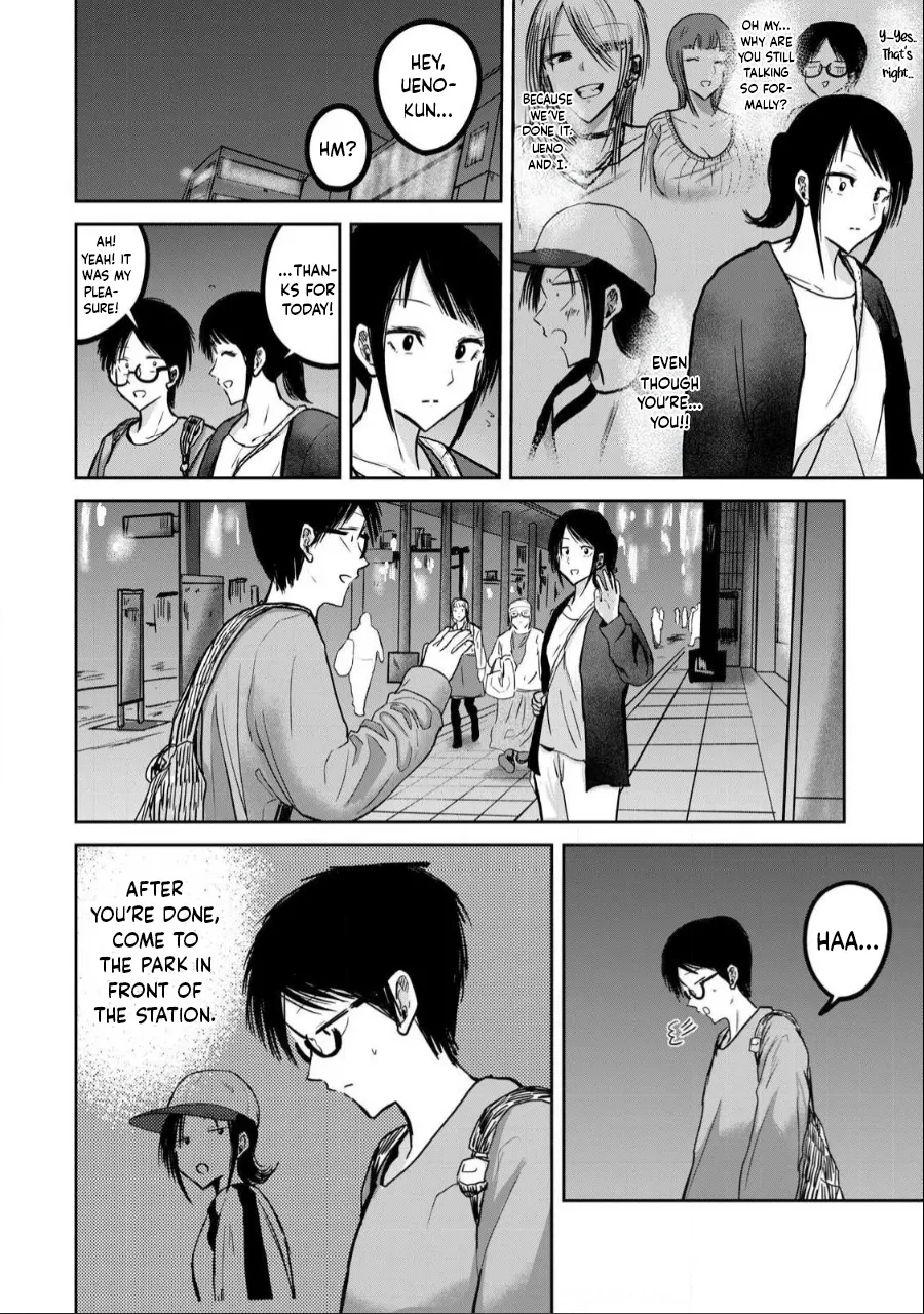 Manga Page 559