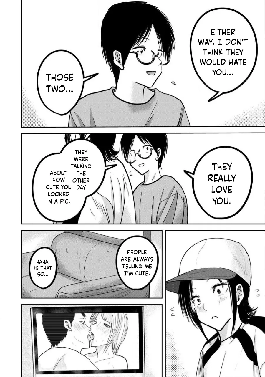 Manga Page 570