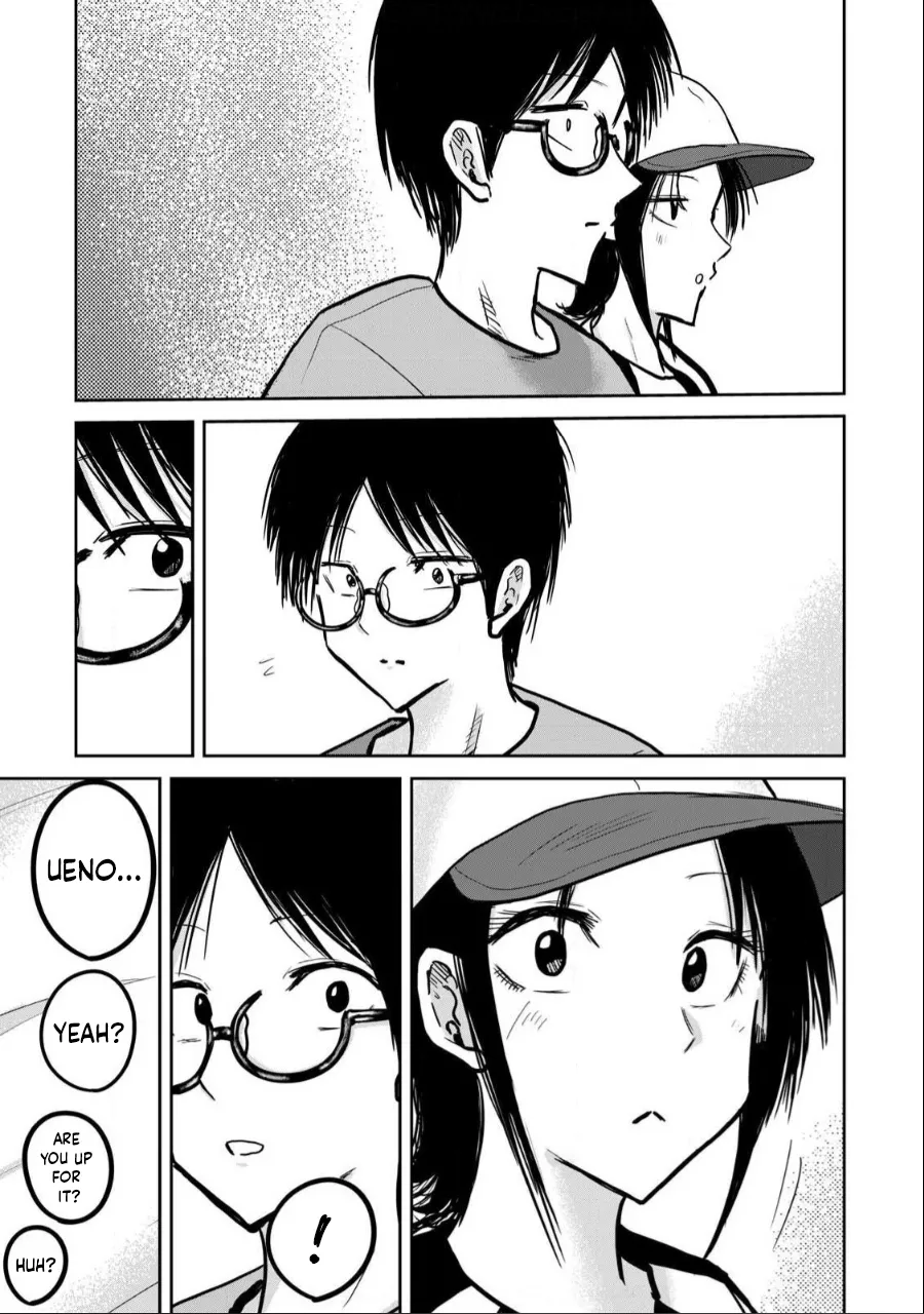 Manga Page 571