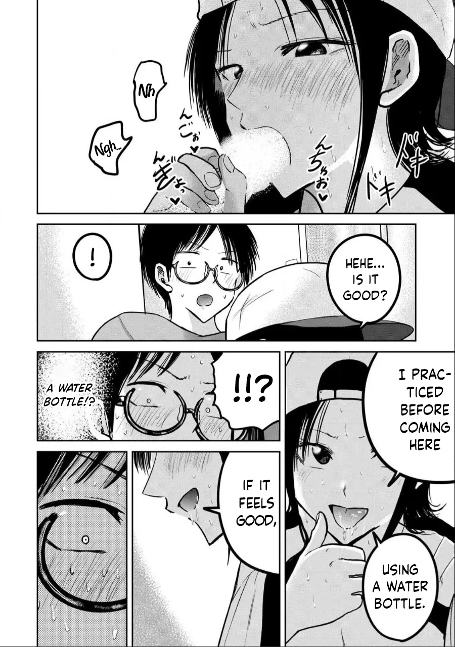 Manga Page 580
